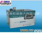 XRY-1A 氧弹热量计（石油产品热值测定仪）GB/T 384  油品分析仪