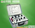 QJ57<em>直流</em>电阻<em>电桥</em> 上海贸创电气销售QJ57<em>直流</em>电阻<em>电桥</em>、<em>直流</em>双臂电阻<em>电桥</em>