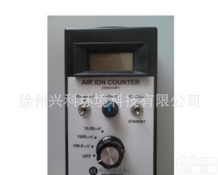  关注<em>空气质量</em> 空气<em>负离子</em>浓度仪