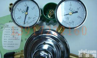  YQQ-342/氢气<em>减压器</em>/氢气减压阀/<em>上海</em><em>减压器</em>厂