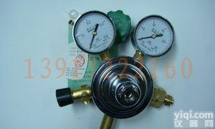  YQQ-9/氢气<em>减压器</em>/氢气减压阀/<em>上海</em><em>减压器</em>厂