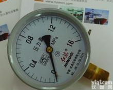  Y-100 40MPA <em>红旗</em>Pai普通<em>压力表</em>