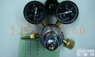  <em>YQD</em>-6/<em>氮气减压器</em>/氮气减压阀/上海减压器厂