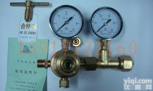  YQD-<em>370</em>/<em>氮气减压器</em>/氮气减压阀/上海减压器厂
