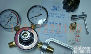  YQE-<em>213</em>/<em>乙炔减压器</em>/乙炔减压阀/上海减压器厂