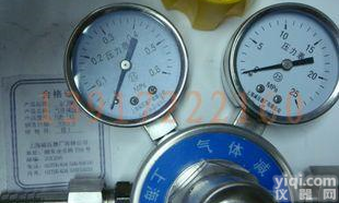  YQN-741/耐腐蚀/气体<em>减压器</em>/气体减压阀/<em>上海</em><em>减压器</em>厂