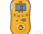  CEM CO-110<em>一氧化碳</em><em>气体检测仪</em> <em>气体检测仪</em> 检测仪 <em>一氧化碳</em>检测