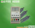MC3000型多功能三相钳形相位<em>伏安</em>表 <em>上海</em>贸创MC3000型多功能三相钳形相位<em>伏安</em>表