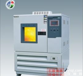  <em>深圳</em>厂商直供高<em>低温</em>交变<em>试验箱</em>-小型<em>低温</em><em>试验箱</em>-<em>低温</em>恒温恒湿室