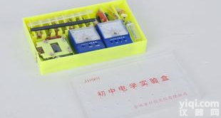  大量24023<em>电学</em>实验盒供<em>电学</em>教学