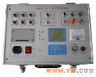 GKC-Ｅ<em>智能开关</em>特性测试仪 高压开关特性测试仪