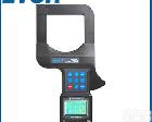 ETCR7000 <em>变压器</em><em>铁芯</em><em>接地</em>电流测试仪