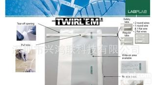  [现货促销加拿大Labplas <em>无菌</em><em>采样</em>袋/大容量大样品取样袋BPL-3050