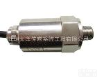 DYTC-333 <em>陶瓷</em>压力<em>变送器</em>、<em>传感器</em>附图