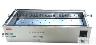  <em>水浴锅</em>，十孔<em>水浴锅</em>，<em>恒温</em><em>水浴锅</em>，双列十孔<em>恒温</em>数显<em>水浴锅</em>RH-10