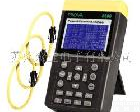 TES-6830 苏州现货台湾泰仕电力品质分析仪 TES-6830