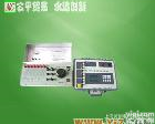 MC-2K02B便携式成套电流<em>互感器</em>校验<em>装置</em> MC-2K02B便携式成套电流<em>互感器</em>校验<em>装置</em>