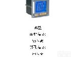 <em>ACR</em>96 上海<em>安科</em>瑞<em>ACR</em><em>系列</em>网络电力仪表