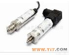 DYTY-01通用压力<em>变送器</em> 压力传感器DDYTY-01通用压力<em>变送器</em>压力<em>变送器</em>/五年<em>质保</em>