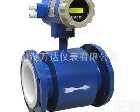  生产石灰水石灰浆<em>流量计</em> <em>稀硫酸</em><em>流量计</em>