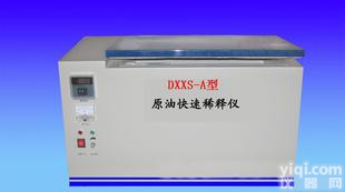  专业<em>原油</em>测量<em>检测仪器</em> <em>原油</em>样品快速稀释仪