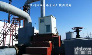  专业<em>原油</em>测量<em>检测仪器</em> <em>原油</em>在线取样仪