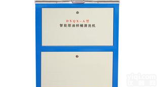  专业<em>原油</em>测量<em>检测仪器</em> 智能<em>原油</em><em>取样</em>桶清洗机