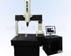  全自动三<em>坐标</em>测量机 <em>天津</em>三<em>坐标</em>专卖