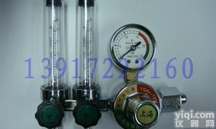  氩气<em>减压器</em>/双管表头/氩气减压阀/上海<em>荣华</em>仪表厂