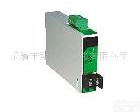 单相电压电流变送器<em> 单相变送器</em>