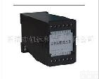 功率因数变送器<em> 功率因数变送器</em>