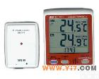 DE-31/DE31 台湾得益DE-31/DE31<em>无线遥控</em>温度记录器
