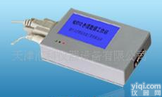  <em>N2010</em><em>色谱</em><em>工作站</em>