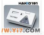 191 <em>白光</em>HAKKO191<em>温度计</em>