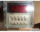 <em>DH48S</em> <em>DH48S</em>时间<em>继电器</em>