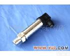 KY-2 专业生产，带赫斯曼接头（防水）压力变送器