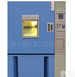  <em>GDW型高低温试验箱</em>