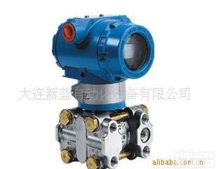  (厂家销售)XL3351/1151智能差压、压力变送器  24VDC供电