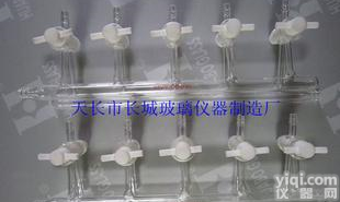  大量生产<em>玻璃</em><em>双排</em>管分配器（加强型）