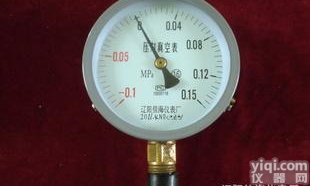  【<em>辽阳</em><em>信海</em>仪表厂】【YZ-100】【真空<em>压力表</em>】生产厂家直销