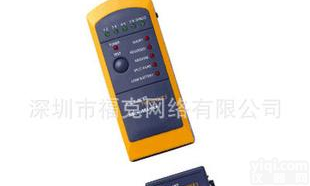 深圳福克网络<em>福禄克</em>FLUKE MicroMapper MMP-<em>50</em>电缆测试仪