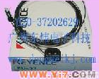 KEYENCE <em>FU</em>-37 KEYENCE光纤传感器<em>FU</em>-37/<em>FU</em>-<em>86</em>