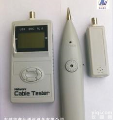  带<em>液晶屏</em>SML8868找线仪/电话<em>查线器</em>/网络找线仪，可定位断点位置