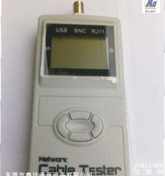  <em>液晶屏</em>SML8868测线仪/网络查线仪/线缆测试仪，可测长度和<em>断点</em>处