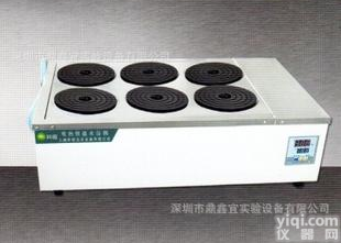  <em>数显双列八孔水浴锅</em> DZKW-S-8 水浴锅