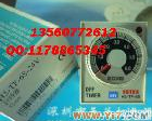 H3-TF-6S H3-TF-6S断电延时<em>计时器</em><em>台湾</em>FOTEK阳明