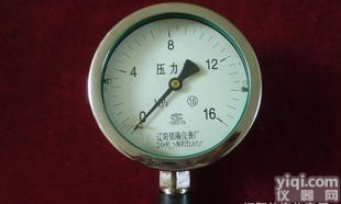  【<em>辽阳</em><em>信海</em>仪表厂】【Y-100】【全白钢<em>压力表</em>】生产厂家直销