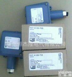  批发美国UE真空压力<em>开关</em>H122-<em>703</em>, H121-<em>703</em>，J120-680, J120-701