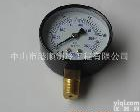  高油压力/表<em>中山</em>深圳<em>珠海</em>佛山广州梅州东莞