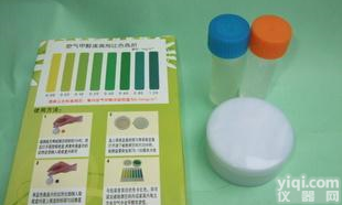  <em>室内</em>装修污染材料<em>甲醛</em>释放量<em>检测</em><em>甲醛</em><em>检测</em>汽车橱柜家具<em>甲醛</em><em>检测</em>